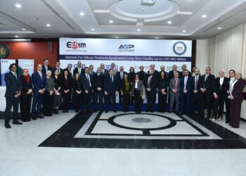 تحالف مصرفي يقود تمويلًا مشتركًا بـ140 مليون دولار لمشروع السيليكون في العلمين الجديدة