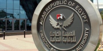 4 قرارات جديدة لتعزيز الرقابة على تمويل المشروعات المتوسطة والصغيرة ومتناهية الصغر