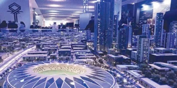 العاصمة الإدارية