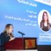 غادة لبيب نائب وزير الاتصالات وتكنولوجيا المعلومات للتطوير المؤسسي