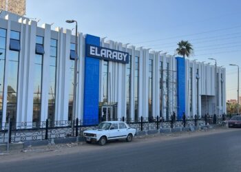 مجموعة العربي