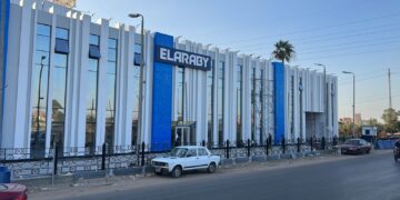 مجموعة العربي