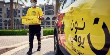 شركة نون للتجارة الإلكترونية