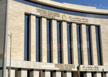 وزارة الإسكان تتيح تعديل بيانات الحساب البنكي وبطاقة الرقم القومي للتقديم على 25,012 وحدة سكنية