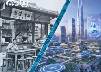 صورة عن قصة نجاح سامسونج