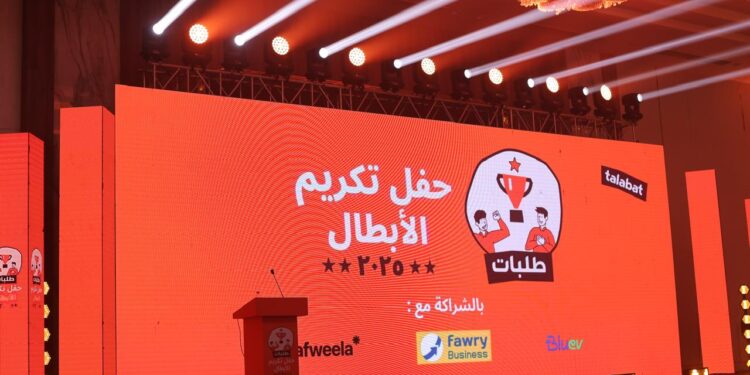 فوري تتعاون مع «طلبات» لتمكين سائقي التوصيل طبيًا عبر منتج «صحتك فوري»