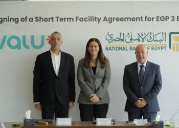 بـ3 مليارات جنيه.. البنك الأهلي يمنح تمويلًا قصير الأجل لصالح شركة «ڤاليو»
