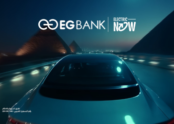 «إي جي بنك» يطلق أول قرض في مصر لتمويل السيارات الكهربائية بجميع ماركاتها حتى 10 ملايين جنيه
