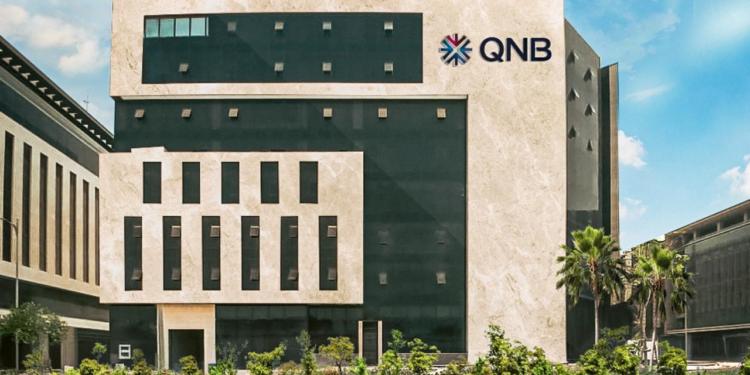 QNB يحقق 30.1 مليار جنيه أرباحًا مجمعة بنهاية 2025