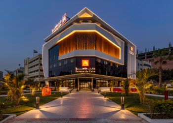 بنك القاهرة يحصد جائزة «أفضل بنك في مجال ائتمان الشركات في مصر لعام 2025»