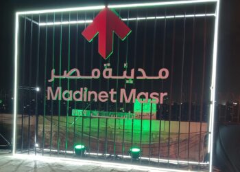 باستثمارات 400 مليون جنيه.. مدينة مصر والسويدي إليكتريك تتعاونان لتطوير البنية التحتية الذكية لمشروع «إيلان» بـ«سراي»