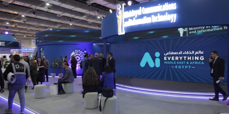 الذكاء الاصطناعي