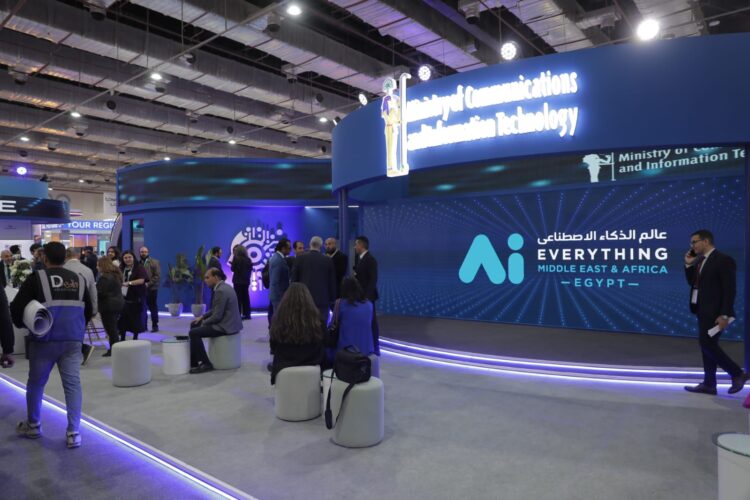 الذكاء الاصطناعي