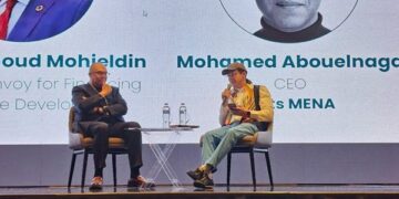 جانب من المؤتمر