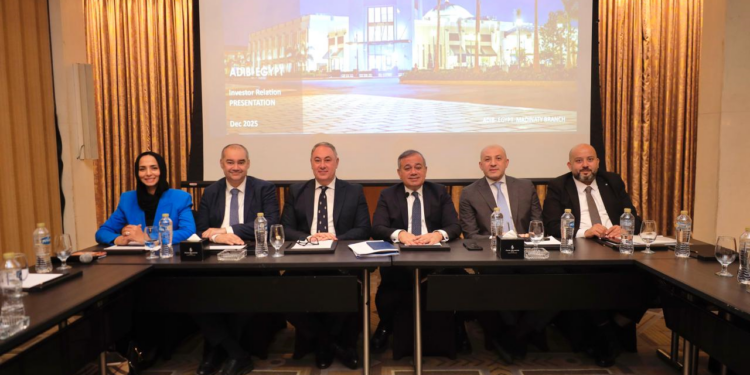 أبوظبي الإسلامي مصر يواصل النمو.. محمد علي يكشف أبرز مؤشرات الأداء