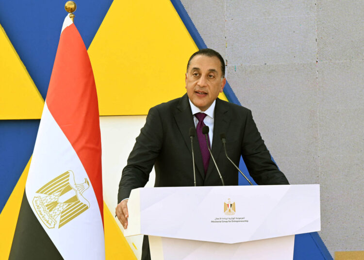 رئيس مجلس الوزارء