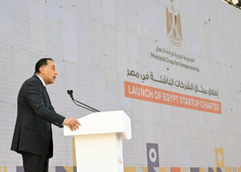 رئيس الوزارء