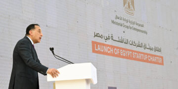 رئيس الوزارء