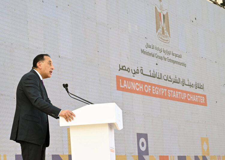 رئيس الوزارء