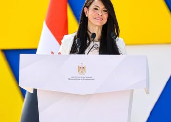 رانيا المشاط