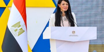 رانيا المشاط