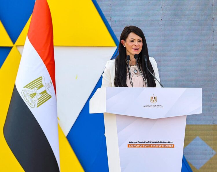 رانيا المشاط