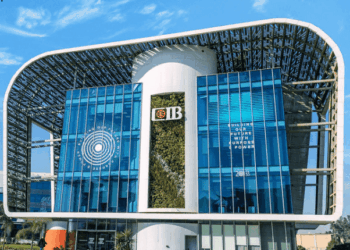 عاجل: التجاري الدولي CIB يحصل على موافقة المركزي لفحص محفظة الأفراد التابعة لبنك HSBC