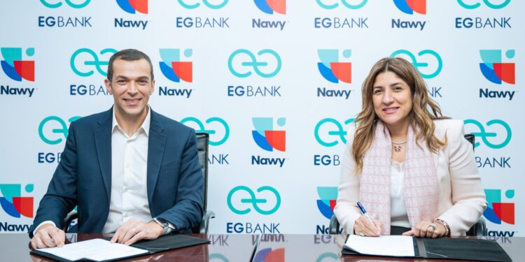 شراكة استراتيجية بين إي جي بنك وناوي لتقديم حلول متكاملة لشراء الوحدات السكنية