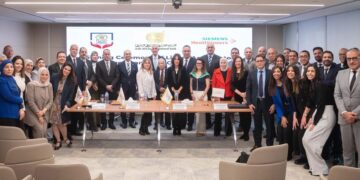 البنك العربى الافريقى يدعم أول منظومة علاج إشعاعي متكاملة في مصر