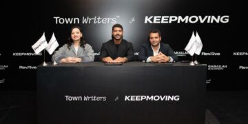 تاون رايترز و جاب الله للتطوير العقاري