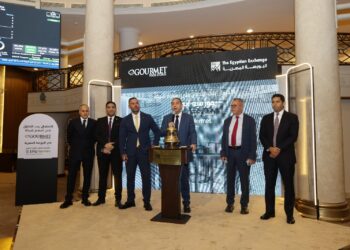 البورصة المصرية