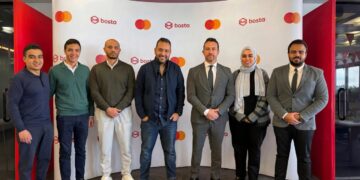 البروتوكول