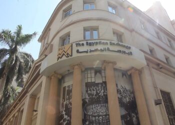 البورصة المصرية