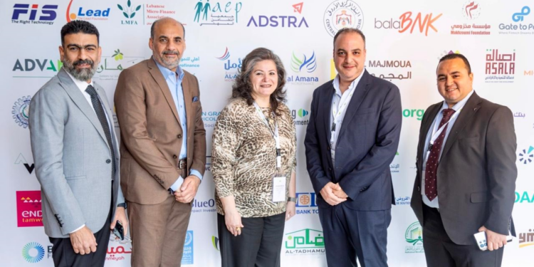 مؤسسة التضامن للتمويل الأصغر تشارك في مؤتمر «سنابل» السابع عشر بشرم الشيخ
