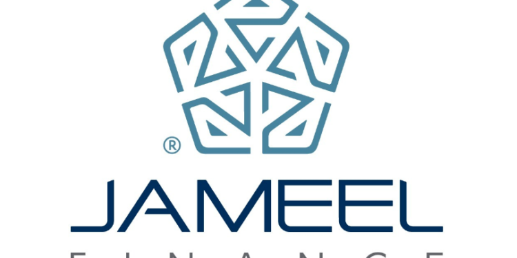 «جميل للتمويل – مصر» تصدر سندات توريق بـ 470 مليون جنيه وتعزز رأسمالها