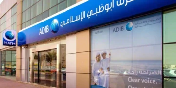 مليار جنيه لتطوير البنية التكنولوجية.. «أبو ظبي الإسلامي – مصر» يطلق تطبيقًا مصرفيًا جديدًا خلال 2026