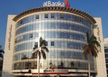 بنك البركة يختتم 2025 بإنجازات قياسية ومستدامة وتفوق في التحول الرقمي