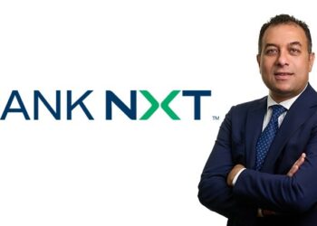 بنك نكست يسجل أرباحًا قياسية بقيمة 3.17 مليار جنيه في 2025 بدعم التوسع الائتماني والتحول الرقمي