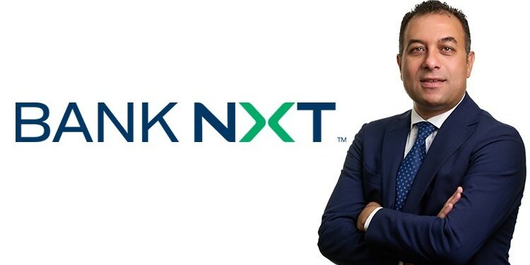 بنك نكست يسجل أرباحًا قياسية بقيمة 3.17 مليار جنيه في 2025 بدعم التوسع الائتماني والتحول الرقمي