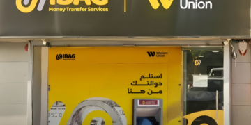 أيـباج تعزز تواجدها في السوق المصري بافتتاح فرع جديد بالرماية