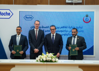 وزارة الصحة والسكان و«روش للحلول التشخيصية» توقّعان مذكرة تفاهم