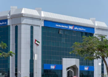 بنك أبوظبي الأول مصر يحقق صافي أرباح 16.7 مليار جنيه بنهاية عام 2025