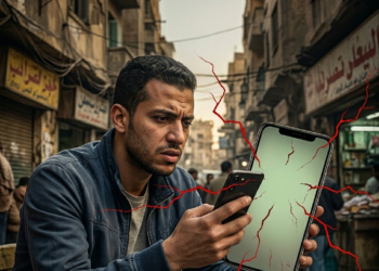 صورة أرشيفية عن مشكلات شركات الاتصالات