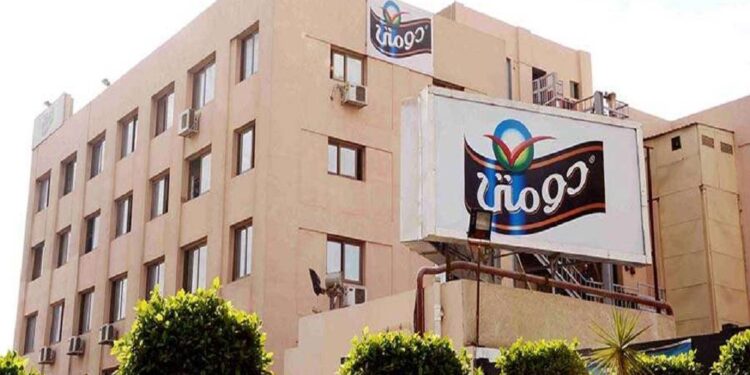 مبيعات قياسية 9 مليارات جنيه.. قرار استراتيجي من دومتي بالتضحية بربحية اللحظة لاستثمارات تسويقية بـ 1.5 مليار جنيه