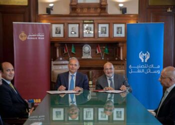 بنك مصر يموّل إنشاء مصنع سيارات جديد بـ2.7 مليار جنيه لدعم التصنيع المحلي والتحول نحو النقل المستدام