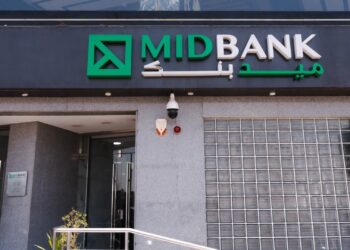 ميدبنك يطلق شهادة MID SMART بعائد يتجاوز 20% سنويًا لتعزيز فرص الادخار والاستثمار للأفراد