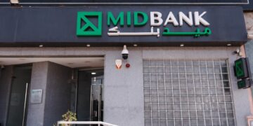 ميدبنك يطلق شهادة MID SMART بعائد يتجاوز 20% سنويًا لتعزيز فرص الادخار والاستثمار للأفراد