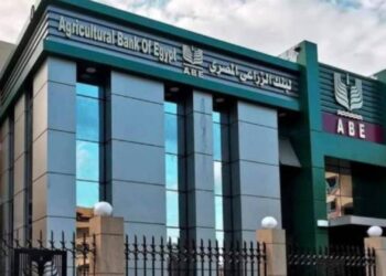 قرض السيارة من البنك الزراعي المصري 2026.. تمويل يصل إلى 10 ملايين جنيه وسداد حتى 10 سنوات