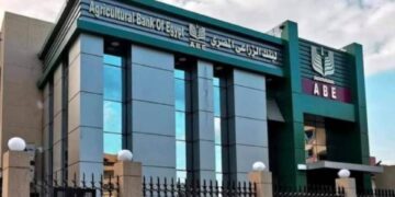 قرض السيارة من البنك الزراعي المصري 2026.. تمويل يصل إلى 10 ملايين جنيه وسداد حتى 10 سنوات