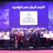 تخريج 156 ألف متدرب في مبادرات أجيال مصر الرقمية 2025 لدعم مهارات الذكاء الاصطناعي والتحول الرقمي